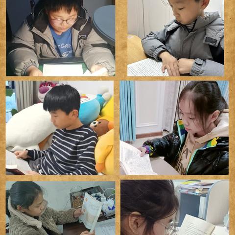 六七班名著阅读活动