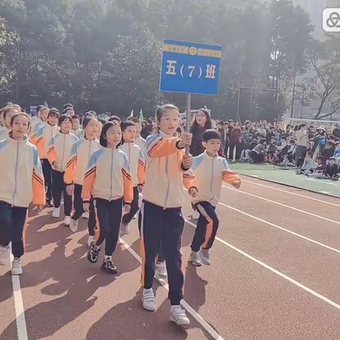 守望初心，勇争第一！----记晨曦小学第18届运动会～五（7）中队精彩瞬间！