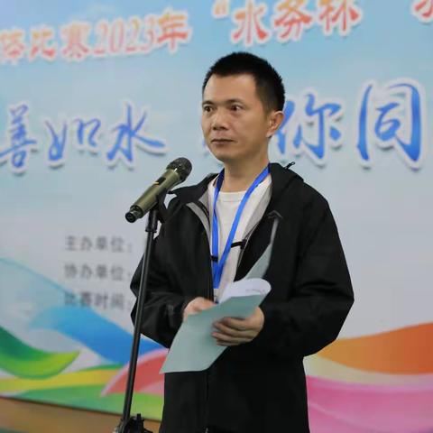 海口市水务集团威立雅公司的美篇