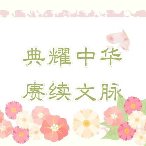 宁静致远的美篇