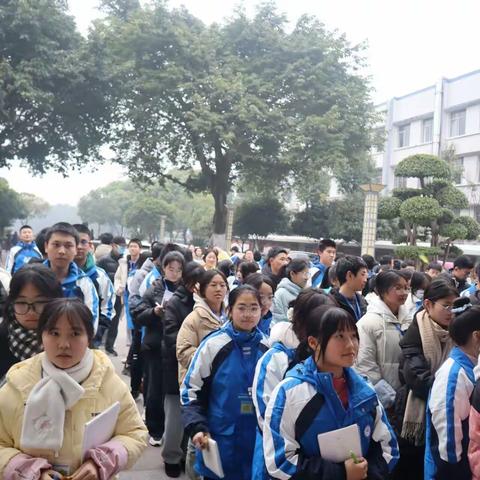 重庆市丰都中学校第50届团委会第51届学生会2023年秋期总结大会