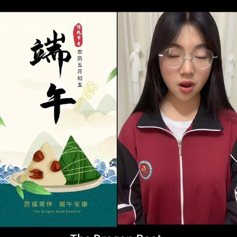 “传统”之声，“英”你而美——用英语讲中国传统文化故事小视频制作大赛