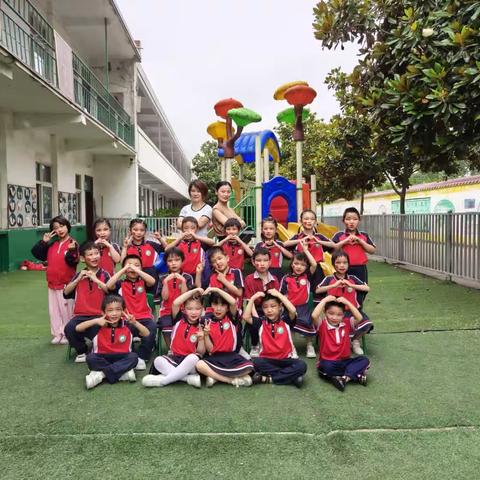 高集学校西校区幼小衔接班——招生简章