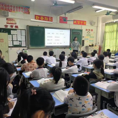 惠州市第十一小学与大亚湾西区第一小学结对帮扶研修交流活动