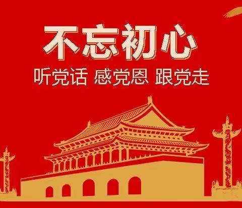 义诊进社区  关爱暖人心