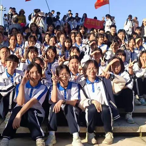 【高二11班】脚步踏实·前行不息 ---记长利湖公园徒步拉练活动