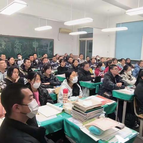 恒德高中 高一12 班 期中考试 表彰大会