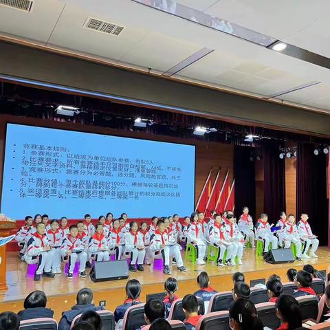 吉林省第二实验远洋学校中学部六年组数学学科活动