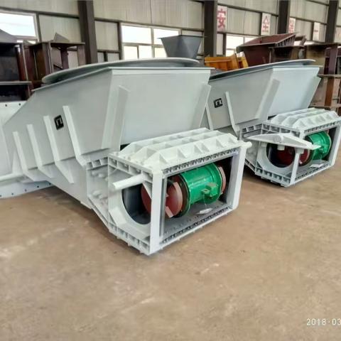 双质体环保型全密封振动给料机