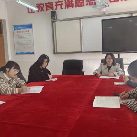 绘制知识图谱，谱写教学新篇