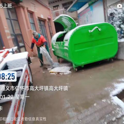 心静如水的美篇