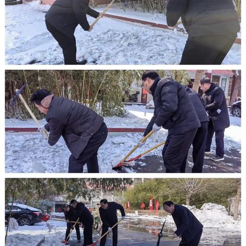 铲雪除冰迎开学 不忘初心暖校园－－叶县九龙中学领导组成员铲雪除冰为开学做准备