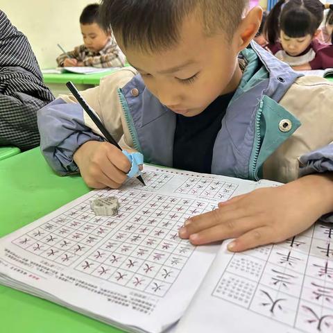 跨世之星成长馆幼小衔接～赵文扬