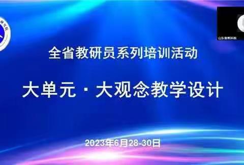 最美六月天，学习不等闲。