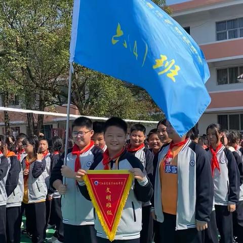 逆风飞翔，终遇朝阳——葛溪中学六四班班级文化建设