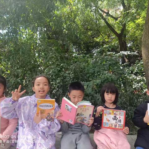 罗租小学 四(4)班 第十周读书会