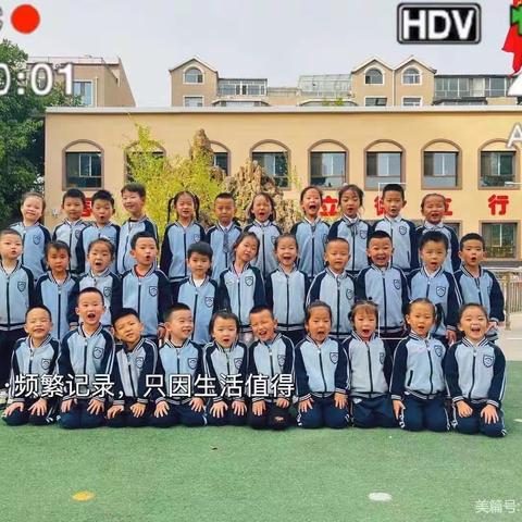 时光荏苒，静待花开——莘迪幼儿园十一月中一班精彩片段