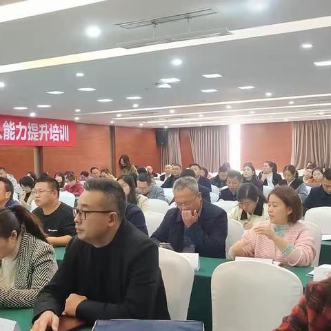 提升研修担使命 ﻿三方赋能育英才