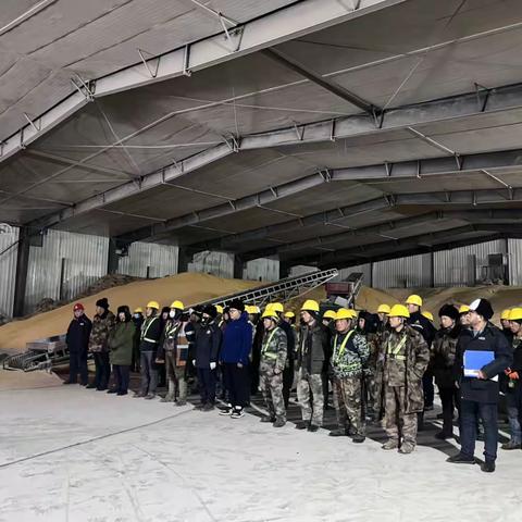 仓储科作业现场安全培训