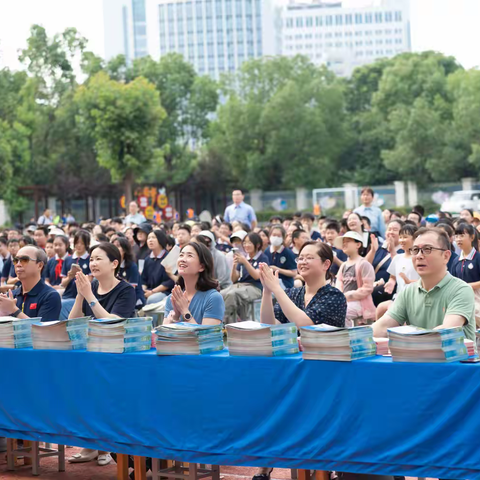 繁星璀璨 思恩远行—孝感市实验小学2024届小学毕业典礼