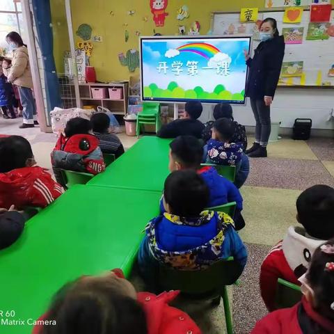 机关幼儿园小二班学期结束啦