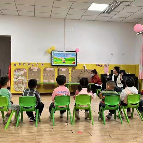 玛纳斯县第三幼教集团塔西河乡中心幼儿园及西凉户幼儿园配班健康领域公开课