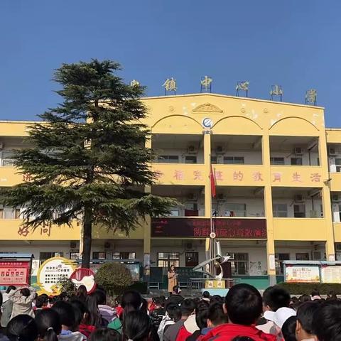 实战演练筑防线 预防踩踏守平安——柳泉镇中心小学防踩踏演练活动