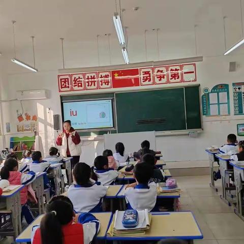 “精彩课堂，共助成长”——新城小学公开课活动纪实