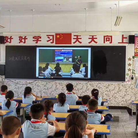 【逐梦利二·安全】心系校园安全，守护生命之花-利通街第二小学“安全教育”主题班会纪实