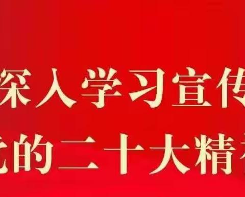 【诚信教育】待物莫如诚，诚真天下行—礼县盐官镇坡儿小学诚信教育系列活动