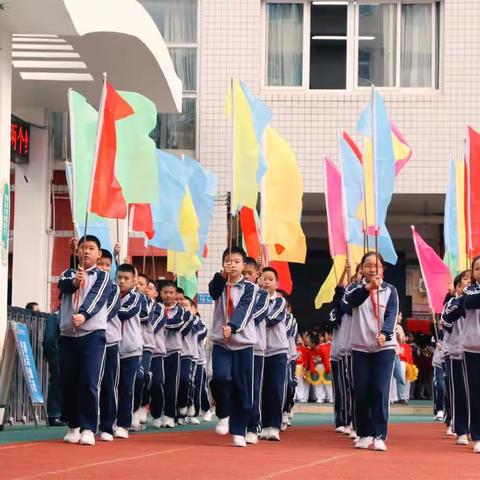 活力无限，快乐飞扬——三明市实验小学五（6）班运动会精彩回顾