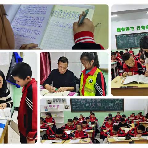 落实“双减”助力赋能  多彩社团快乐时光——突泉县三街小学课后服务社团