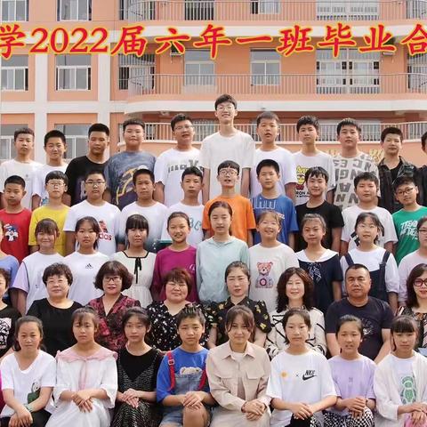 不说再见，永远怀念———珠江路小学六（1）班毕业回顾