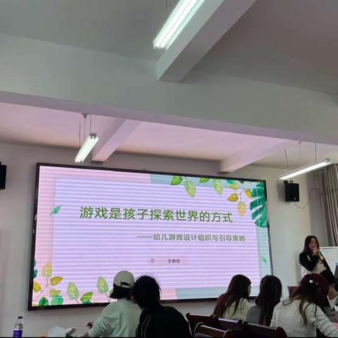 阊江小学王亚艳的美篇