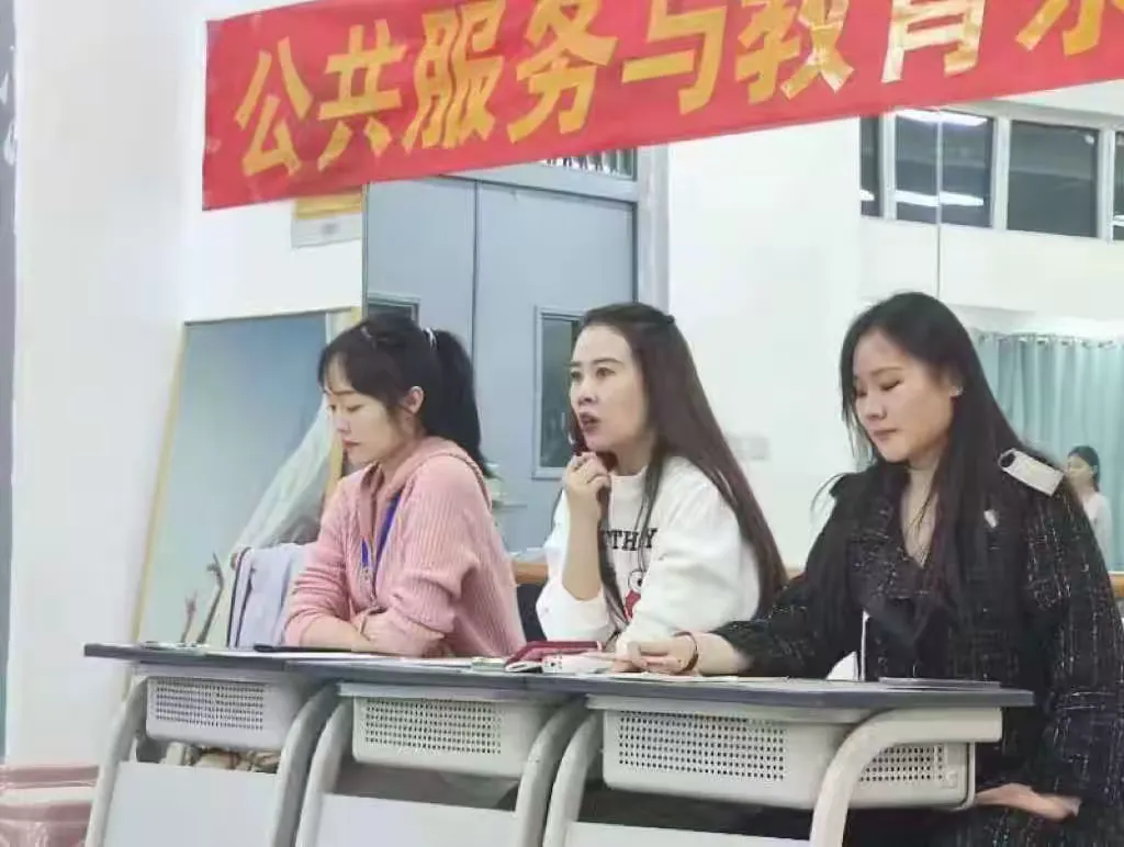 简篇-技能逐梦展风采 砥砺成长筑芳华-公共服务与教育系2023年学生技能大赛(舞蹈篇)