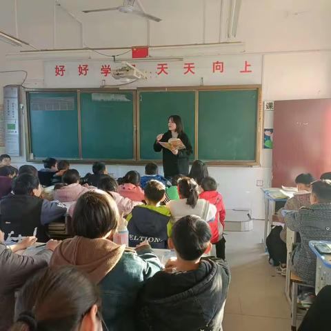 听课评课促教研，议课反思促提高——遂平县文城乡中心小学常规教学听评课活动