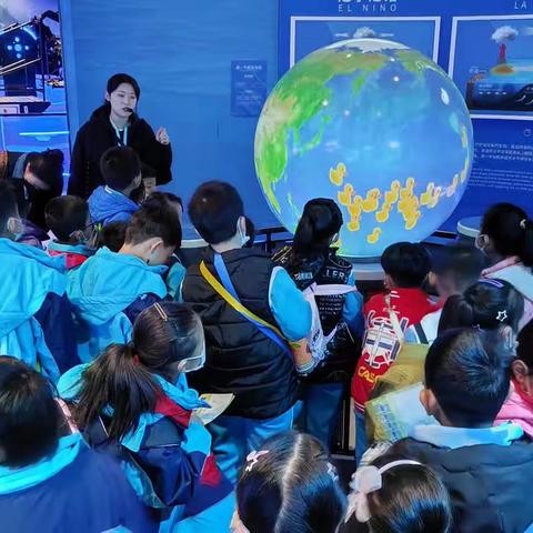 实验小学二(3)中队青岛科技馆秋季研学