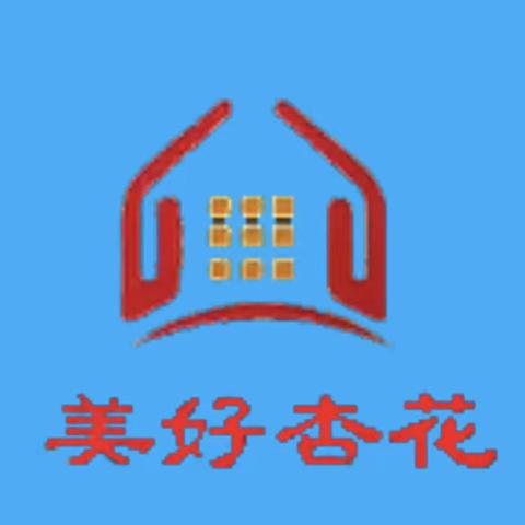 杏花岭支撑服务中心消防应急疏散演练