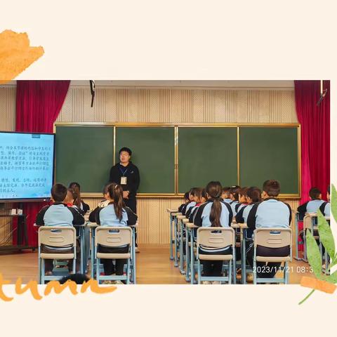 教而有思，研而有学——虎门镇数学视导课暨汇英小学与北栅小学结对帮扶活动