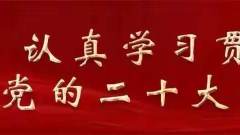 凝聚家校合力，共育时代英才——甘肃省临洮中学高一(8)班家长驻校活动