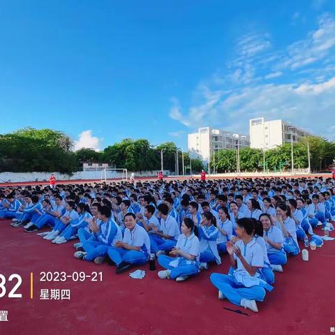 励志照亮人生，汗水成就梦想——著名演说家杨飞虎先生为我校高三学子做高考励志动员