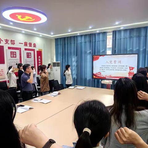 巩固学习成果，筑牢思想根基——“深入贯彻中央八项规定精神”学习教育总结大会暨主题党日活动。
