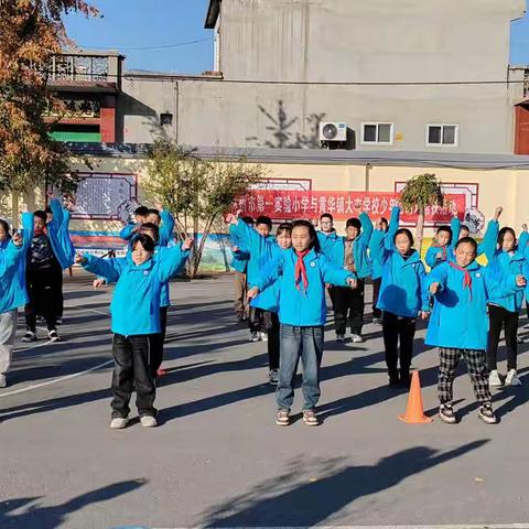 送教联谊情绵长  凝心聚力共成长———林州市第一实验小学与黄华镇大屯学校少年宫手拉手共建活动