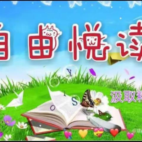 蓝天的美篇