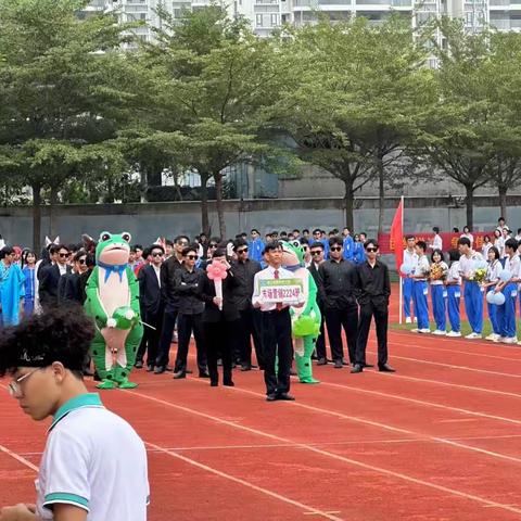 海口旅游职业学校第28届运动会