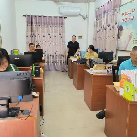 铁路小学五年级数学组教研活动