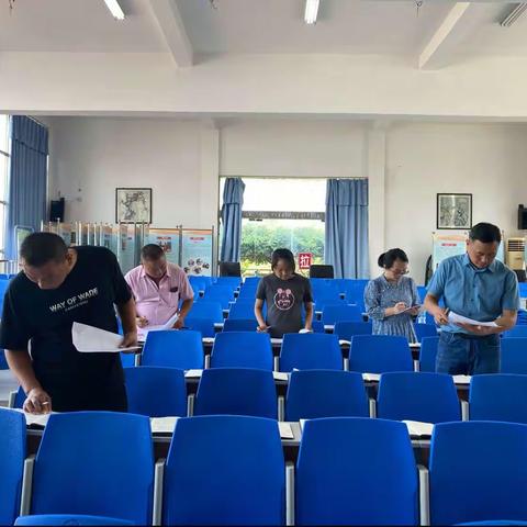 书海撷萃 笔墨留香——记阜宁县特殊教育学校教师假期读书笔记评比