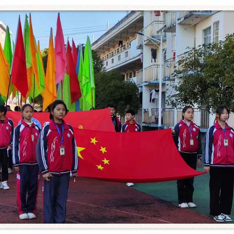 阳光运动悦童心，健康快乐伴我行——藤田小学2023年冬季阳光体育运动会