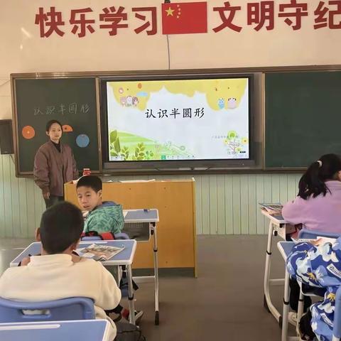 公开课上展风采，听课评课促成长——广昌县特殊教育学校教研活动纪实