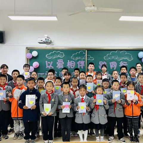 以爱相伴  一路同行——张家岗小学关爱留守儿童活动